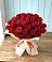 Букет 29 Красных роз в Уренгое
