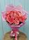 Букет 15 Розовых роз Равель в Уренгое