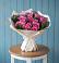 Букет цветов из: Розы в Уренгое