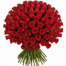 Букет Красные розы Чери Лав в Уренгое