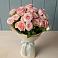 Букет Розовый шарм в Уренгое
